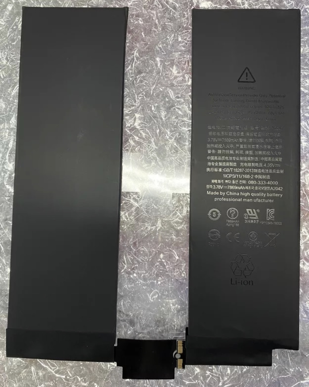 LCD iPhone Xs Max снятый