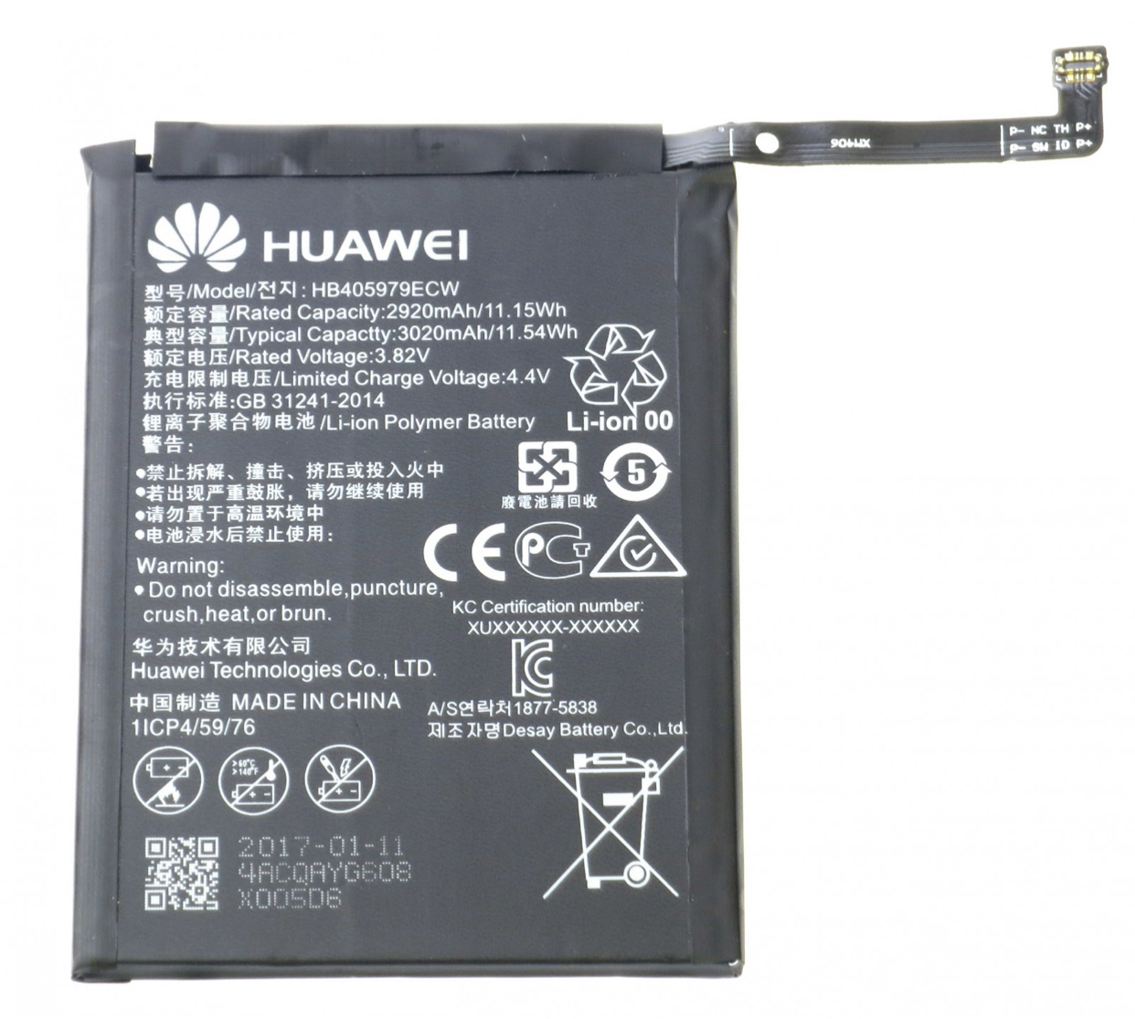 Аккумулятор для телефона huawei. Аккумулятор hb405979ecw для Huawei Nova оригинал. Huawei y6 2019 аккумулятора. Hb405979ecw аккумулятор модель телефона. Huawei hb405979ecw.
