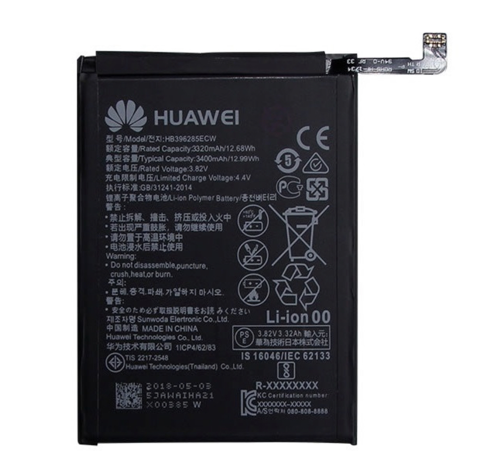 Huawei p10 аккумулятор. АКБ Huawei hb396285ecw ( p20/Honor 10 ) (Pisen). Hb396285ecw. Аккумулятор hb396285ecw для Huawei p20/Honor 10 (Pisen). Аккумуляторная батарея для Huawei p20 Pro (hb436486ecw).